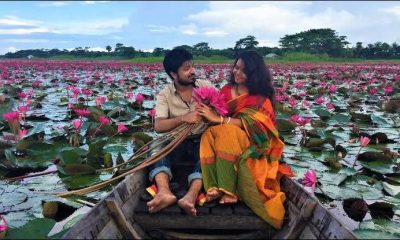 মেঘের-দেশে-প্রেমের-কবিতা-পিক