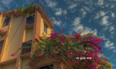 বৈশাখী-ঝড়
