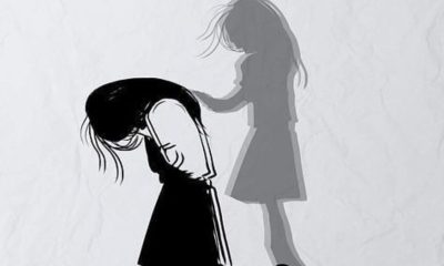অন্তরের-বিষাদ-কবিতার-পিকচার